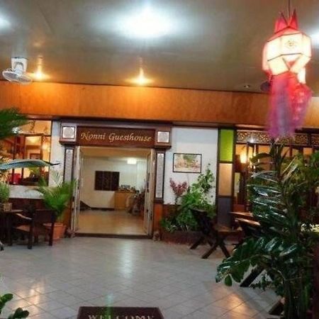 Nonni Guesthouse Τσιάνγκ Μάι Εξωτερικό φωτογραφία